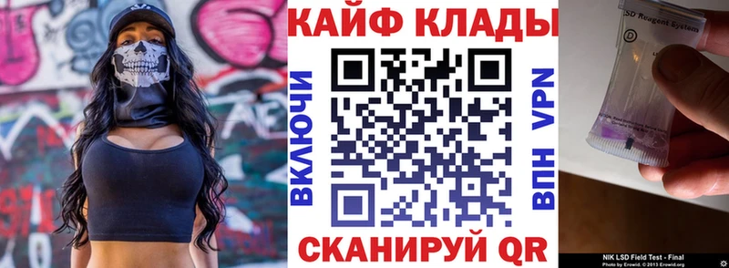 Все наркотики Жердевка COCAIN  Меф 