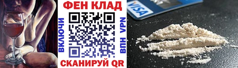 mega маркетплейс  Жердевка  дарк нет Telegram  Amphetamine Premium 