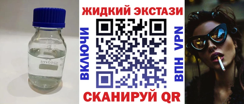 БУТИРАТ BDO 33%  Жердевка 