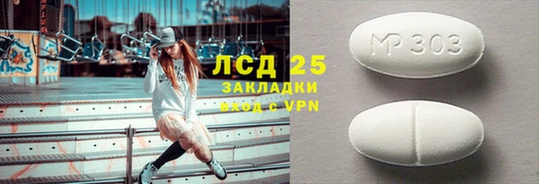 кокаин VHQ Баксан