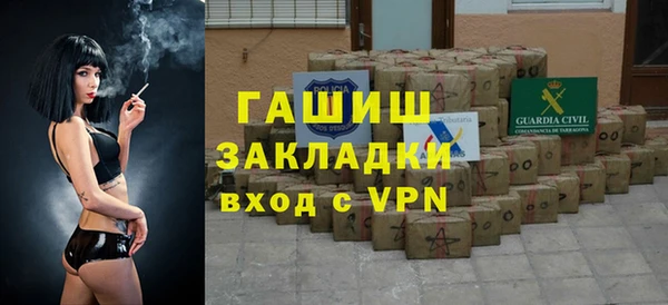 кокаин VHQ Баксан