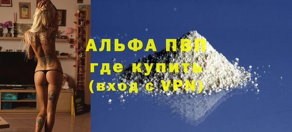 кокаин VHQ Баксан