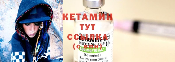 метадон Белоозёрский