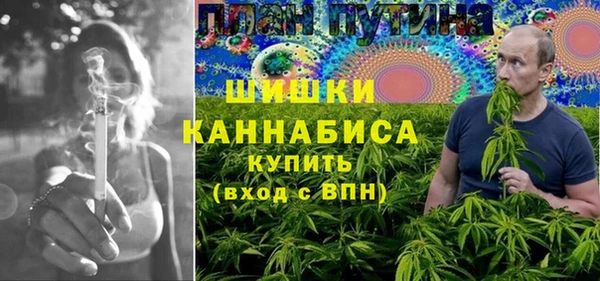 кокаин VHQ Баксан