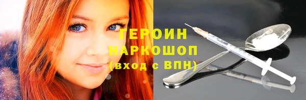 кокаин VHQ Баксан