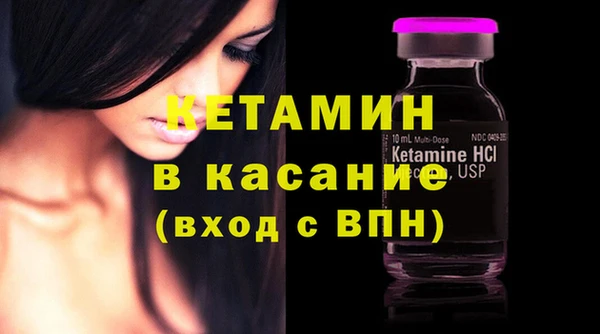 гашиш Покров