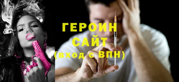 apvp Балахна