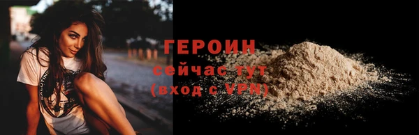 кокаин VHQ Баксан