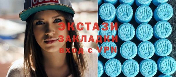 apvp Балахна
