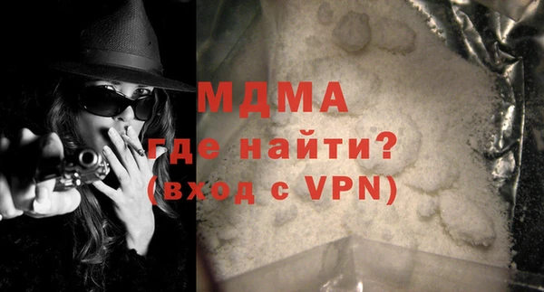 apvp Балахна