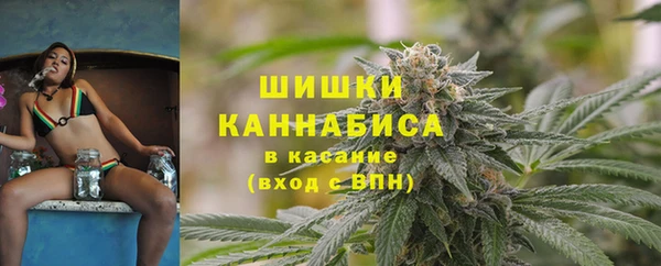 кокаин VHQ Баксан