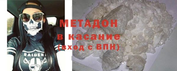 apvp Балахна