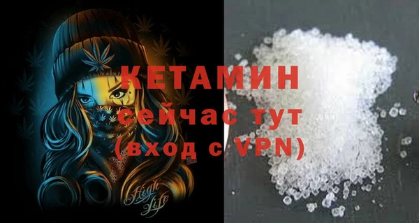 кокаин VHQ Баксан