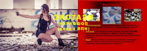 apvp Балахна