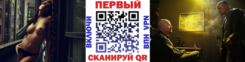 Метамфетамин витя  цены   Жердевка 